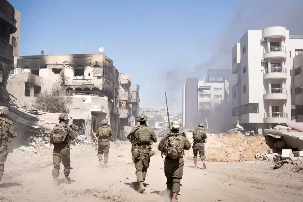 US Withdraws from Gaza