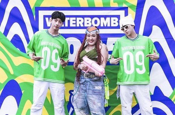 Waterbomb Controversy: Backlash Over 'Allah' Visual Display