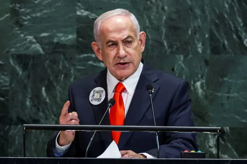 Israeli PM Netanyahu Delivers Address at the 80th UN General Assembly