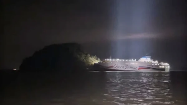 Serious! Ferry Runs Aground in South Korea Because Helmsman Was Playing with His Phone